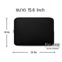 ราคา LTC1 Laptop Case เคสแล็ปท็อป เคสโน๊ตบุ๊ค ซองแล็ปท็อป กระเป๋าถือ กระเป๋าใส่เอกสาร ซองโน๊ตบุ๊ค กระเป๋าผู้ชาย กระเป๋ากันกระแทก ซองกันกระแทก ขนาด 15 17 นิ้ว น้ำหนักเบา (21506217957)