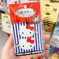 ราคา ที่หนีบผมรูปโบว์ Luo meng Kuromi ที่หนีบผมหน้าม้ารูปสุนัขหยกกุ้ยหลินรุ่นเฉินเล่อที่ห้อยคิตตี้ Sanrio ญี่ปุ่น (21960397597)