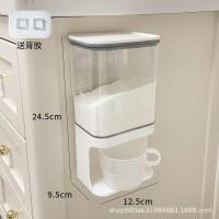 ราคา Freedom lz กล่องเก็บผงซักฟอก กล่องใส สําหรับใส่ผงซักฟอก ผงซักฟอก ซีเรียล อาหารแห้ง ติดผนัง ความชื้น ฝุ่น และกันน้ำ (21910384152)