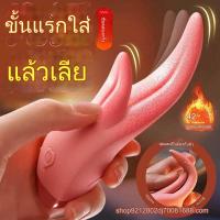 ราคา 2024 New แปรงทำความสะอาดผิวหน้า เครื่องมือนวดโซนิค เครื่องขัดหน้า เครื่องล้างหน้าbeauty care massagerเเปรงล้างหน้า แปรงขัดหน้า เครื่องขัดและนวดใบหน้า อุปกรณ์ล้างหน้า ข้อเสนอพิเศษ COD (22150327195)