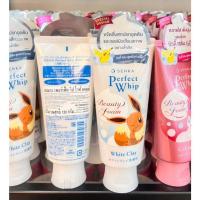 ราคา ฉลากไทย โฟม Shiseido Senka Perfect Whip Foam มีอย ฉลากไทย 120ml 150ml เซนกะ เพอร์เฟ็ค วิป โฟมวิป โฟมล้างหน้าเซนกะ (21783311620)