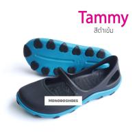 ราคา รองเท้า Monobo รุ่น Tammy ของแท้ 100 (799596490)
