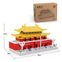 ราคา เลโก้บ้าน เลโก้นาโน จตุรัสเทียนอันเหมิน หอไอเฟล ทัชมาฮาล ปราสาทดิสนีย์ เมืองต้องห้าม สถาปัตยกรรม บล็อกตัวต่อ ของเล่นเด็ก (21649881578)