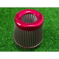 ราคา กรองเปลือยอากาศรถยนต์ กรองเลส ปาก 3 นิ้ว มี 4 สีให้เลือก สีน้ำเงิน สีแดง สีม่วง และสีไทเท (14214645146)