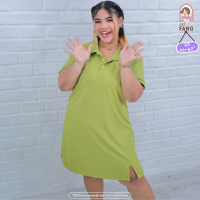 ราคา ด205 เดรสโปโลสาวอวบ ผ่าหน้า ผ้าร่องไหมพรมเกรดดี ผ้านิ่มใส่สบาย งานแฟชั่นผู้หญิงไซส์ใหญ่ (21916763828)