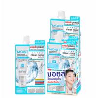 ราคา Clear Nose Moist Skin Barrier Moisturizing Gel 1 กล่อง 6 ซอง เคลียร์โนส มอยส์เจอไรซิ่ง เจล บำรุงผิวหน้า (22115917931)