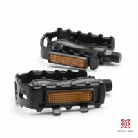 ราคา บันไดจักรยานอลูมิเนียม อุปกรณ์จักรยาน มี 2 สี สีเงิน และ สีดำ Bicycle pedals (12772431612)