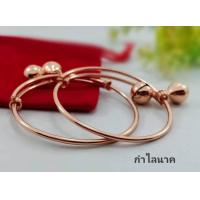 ราคา กำไลข้อเท้านาคของเด็กปรับได้ (22116050851)