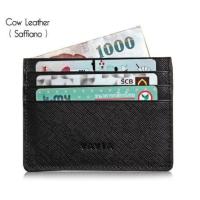 ราคา Vavia Card Holder ซองใส่บัตรหนังวัวแท้ มีช่องใส่บัตร 7 ช่อง ทนทาน ใช้งานได้นาน ใส่บัตรเครดิตได้ (409827434)
