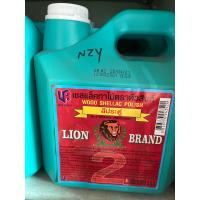 ราคา เชลแลกทาไม้ตราหัวสิงห์เบอร์2สีประดู่ขนาด2ลิตรเชลแลกเชลแลค (21022580641)