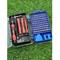 ราคา ZEN ชุดไขควง ชุดไขควงซ่อมมือถือ ซ่อมอุปกรณ์ ชุดไขควงซ่อมอุปกรณ์ ส่งด่วน ส่งไว (21401234968)