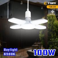 ราคา หลอดใบพัด 8 4 แฉก ไฟ LED Bulb 450W 350W พับเก็บได้ ปรับมุมโคมไฟได้ (21575180760)