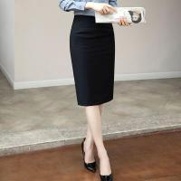 ราคา พร้อมส่ง กระโปรงสั้นนักเรียน กระโปรงทรงเอ กระโปรงนักศึกษาทรงเอ กระโปรงทรงเอผ่าหลัง (21308430710)