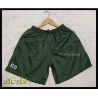 ราคา กางเกงขาสั้น BANG BANG สีเขียวขี้ม้า ไซส์ MLXLXXL ไม่ใช่ผ้าร่ม (13156291257)