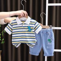 ราคา เสื้อยืดลายการ์ตูนไดโนเสาร์สำหรับเด็กชายเสื้อผ้าฝ้ายสำหรับเด็กเสื้อยืดกางเกงยีนส์2ชิ้น ชุดชุดสำหรับเด็กเล็กชุดวอร์ม0 5ปี (19307273891)