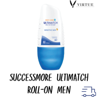 ราคา BODY CHEER ULTIMATCH ROLL ON WHITENING FOR MEN WOMEN 50ML (9503418502)