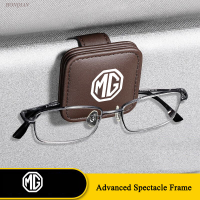 ราคา HN เหมาะสำหรับมก ZS EV และ HS ZS เครื่องขยาย MG5 MG6 RX5กล่องคลิปหนีบแว่นตารถการจัดเก็บปรับเปลี่ยนอุปกรณ์เสริม (20923698853)