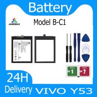 ราคา JAMEMAX แบตเตอร VIVO Y53 Battery Model B C1 ฟรีชุดไขควง hot (20320422431)