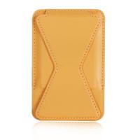 ราคา ขาตั้งโทรศัพท์มือถือ แบบแม่เหล็ก พับได้ ใช้สำหรับ iPhone Magnetic Card Holder Walletซองใส่บัตรหนัง กระเป๋าสตางค์หนัง ใส่บัตรได้ กระเป๋าติดโทรศัพท์ใส่บัตร มีแถบแม่เหล็กแม็ก เซฟ (22074784046)