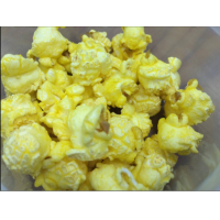 ราคา ส่งไวที่สุด สดใหม่จาก Shop Garrett Popcorn การ์เร็ต ป๊อบคอร์น รสบัทเทอรี่ Butter แบบถุงเล็ก Small ของใหม่ค่ะ อร่อย ส่งเคอรี่ (2602374741)