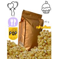 ราคา ขนาด 250 กรัม กล้วยป๊อบ Healthy Vacuum Fried Banana POP มังสวิรัติ (6747374308)