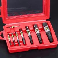 ราคา ดอกถอนเกลียวซ้าย เซ็ต 8 ชิ้น ชุดใหญ่ ใช้สำหรับ ถอดน๊อตขาด ชุดถอนเกลียว เสีย ดอกถอนเกลียว ที่ถอดสกรู เกลียวหวาน ถอดเกลียว speed out (21904555070)