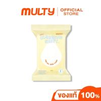 ราคา 4U2 Skin Cleansing Sheet 20g แผ่นเช็ดหน้า ทำความสะอาดหน้า เช็ดเครื่องสำอาง (21760007046)