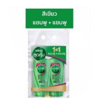 ราคา Sunsilk ซัลซิล แชมพูหัวปั้ม แพ็ค2 ขนาด 350 มล แชมพู แชมพู 1แถม1 สุดคุ้ม (22157013591)