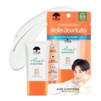 ราคา THA Acne Sunscreen SPF50 PA กันแดด น้องฉัตร ฑา แอคเน่ ซัน สกรีน (21901161532)