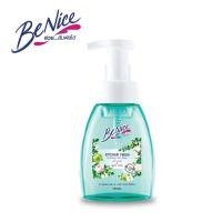 ราคา โฟมล้างมือ 250 มล บีไนซ์ GREEN APPLE ROSE สารสกัดจากสมุนไพรธรรมชาติ สินค้าพร้อมส่ง (6464940195)