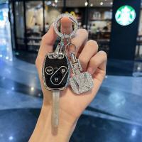 ราคา เคสกุญแจรีโมตฮอนด้าสำหรับ Jazz City Brio Civic Crv Accord พวงกุญแจฮอนด้าพวงกุญแจหนัง (21910326984)