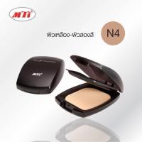 ราคา MTI Cornsilk cake signature แป้งไหมข้าวโพด 10 g (20940892368)