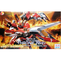 ราคา HG OO 12 1 144 GNW 002 Gundam Throne Zwei TT (1330814284)