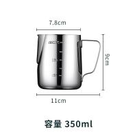 ราคา เหยือกตีฟองนม มีสเกล เหยือกสแตนเลส เหยือกกาแฟ Milk Pitcher ถ้วยตวงนม ถ้วยตวงชงก 350ml 550ml 900ML (22138873606)
