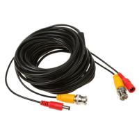 ราคา Gateway สายต่อกล้องวงจรปิดแบบเดินสาย CCTV cable ยาว 15 เมตร แบบสำเร็จรูป สายสำเร็จรูปกล้องวงจรปิด (9146334)