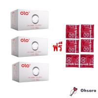 ราคา Olo ไข่มุก ถุงยางอนามัยแบบบางไข่มุก 0 01 มม 3 กล่อง มุก5 ถุง5 กล่อง 0 01 มม 001 ฟรีไซต์49 52 54 ถุงยาง52 ถุงยางบางมุก ถุงยางผิวเรียบ บางเหมือนไม่ได้ใส่ (21605128283)
