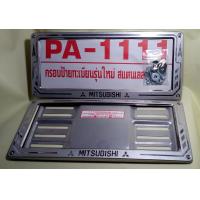 ราคา กรอบป้ายทะเบียนรถยนต์สแตนเลส Mitsubishi แผ่นหลังเหล็ก จำนวน 1 คู่ (1310950208)