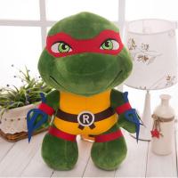 ราคา TUQIAO47503 25 35ซม ค่ะ ตุ๊กตานินจาเต่า เต่าทรงสูง การ์ตูน donatello ตุ๊กตาสัตว์ยัดไส้ ของใหม่ ตัวละครในภาพยนตร์ ของเล่นตุ๊กตายัดไส้ การตกแต่งตกแต่ง (21992872047)