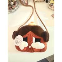 ราคา กระเป๋าใส่เหรียญมีสายคล้อง พวงกุญแจ crybaby (22154168009)