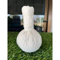 ราคา ลูกประคบสมุนไพร สมุนไพรลูกประคบ ลูกประคบร้อน (22025502707)