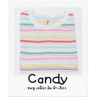 ราคา เสื้อยืดลายขวาง เสื้อยืดลายทาง แขนสั้น Candy (21964556539)