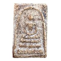 ราคา พระสมเด็จวัดระฆัง พิมพ์ใหญ่ สมเด็จโตปลุกเสก (21799597040)