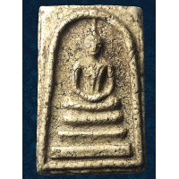 ราคา AAN10 พระสมเด็จ พิมพ์ ใหญ่ มีหน้ามีตา เส้น สังฆาฏิ วัดระฆัง พิมพ์ ลึก คมชัด ยุบ ย่น แตกลาย งา ธรรมชาติ เนื้อดินเม็ดมวลสาร พุทธคุณ สมเด็จโต พรม รังษี พระสวย ทรงคุณค่า ส่งพระ ตรง ปรก ตาม รูป (2201091837