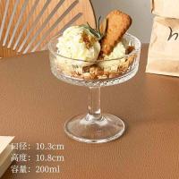 ราคา พร้อมส่งในไทย แก้วใส่ไอติม ขนมหวานสไตลฯืน่ารัก มินมอล คาร์เฟ่ขนมหวาน (21919395024)