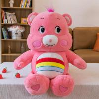 ราคา แครแบร์ แคร์แบร์ของแท้ care bears ตุ๊กตา ตุ๊กตาแคร์แบร์ ตุ๊กตาหมี แคร์แบร์ หมีแคร์แบร์ เเคร์แบร์ หมีแคร์แบร์แท้ ตุกตาแคร์แบร์ แครแบร์ของแท้ (21994781841)