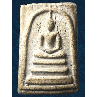 ราคา AKU21 พระสมเด็จ พิมพ์ ใหญ่ มีหน้ามีตา อกครุฑ เกศ ทะลุ ซุ้ม วัดระฆัง คมชัด แคลไซ ยุบ ย่น แตกลาย งา ธรรมชาติ เนื้อดินมวลสาร พุทธคุณ สมเด็จโต พรม รังษี สวย ทรงคุณค่า ส่ง ตรง ปรก ตาม รูป (22098233568)