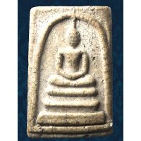 ราคา AKU22 พระสมเด็จ พิมพ์ ใหญ่ มีหน้ามีตา อกครุฑ เกศ ทะลุ ซุ้ม วัดระฆัง คมชัด แคลไซ ยุบ ย่น แตกลาย งา ธรรมชาติ เนื้อดินมวลสาร พุทธคุณ สมเด็จโต พรม รังษี สวย ทรงคุณค่า ส่ง ตรง ปรก ตาม รูป (22093719847)