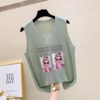 ราคา ส่งเร็วพิเศษ HIHONEY เสื้อกล้ามคอวีผ้าไหมพรมวิ้งๆ ผ้านิ่มใส่เย็นสบาย ขนาดฟรีไซส์ ยืดได้เยอะมากกก มี 7 สี พร้อมส่ง (21703707491)