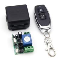 ราคา 433Mhz Wireless Remote Control ชุดควบคุม รีโมทคอนโทรล เอกประสงค์ (21171638318)
