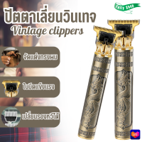 ราคา PAE T9 ปัตตาเลี่ยน ปัตตาเลี่ยนไร้สาย แบตเตอเลี่ยน แบตเตอเลี่ยนไร้สาย ปัตตาเลี่ยน แบตตาเลี่ยน (21593073382)